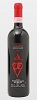 Chianti DOCG